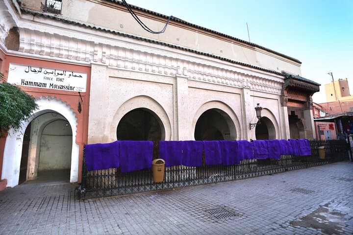 Mouassine le vrai Hammam marocain traditionnel