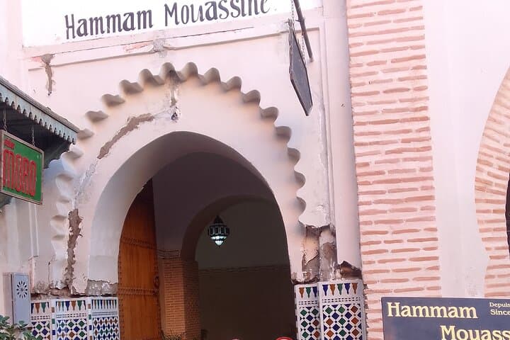 Mouassine le vrai Hammam marocain traditionnel