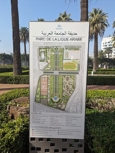 Parc de la Ligue Arabe
