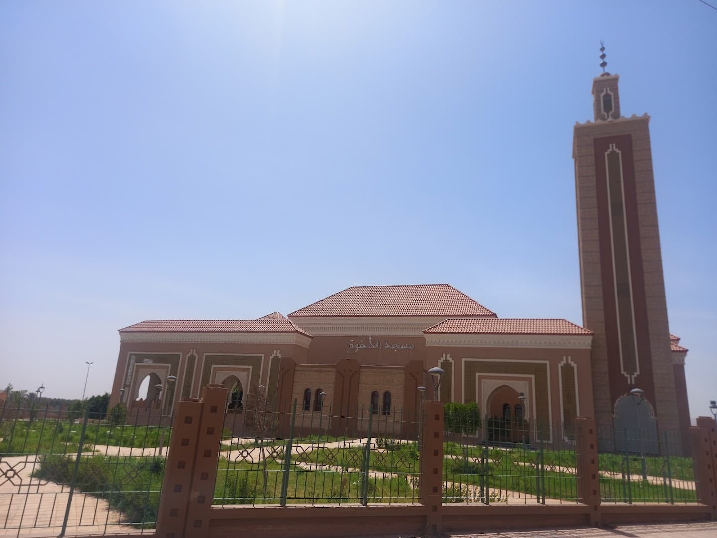 Mosquée Al Oukhoua