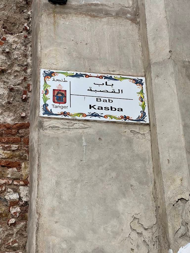 Bab Kasbah