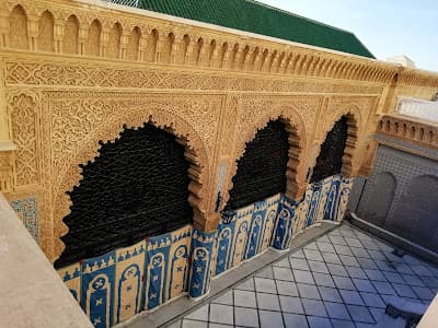 Jardin Nouzhat Hassan