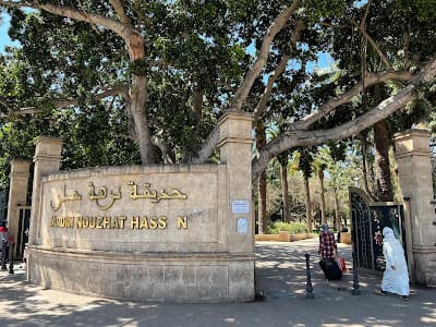 Jardin Nouzhat Hassan