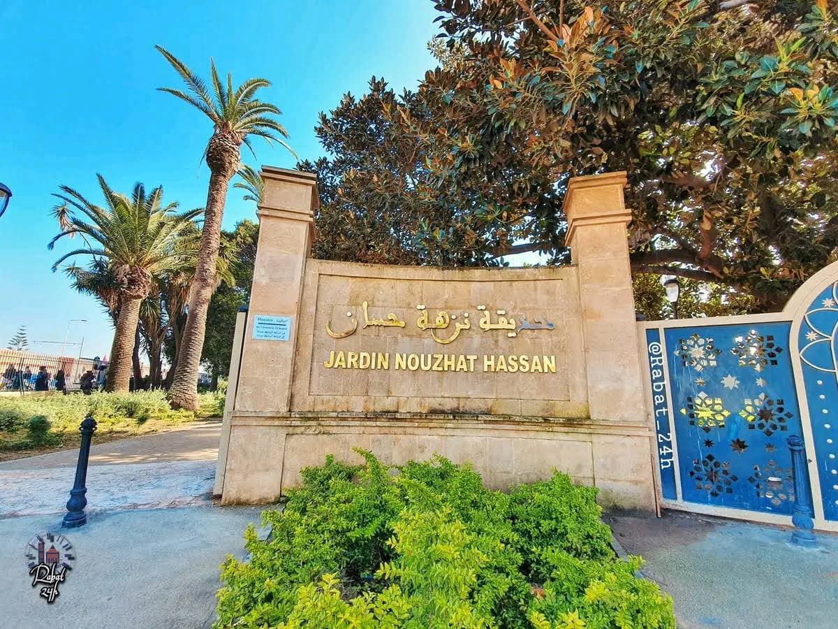 Jardin Nouzhat Hassan