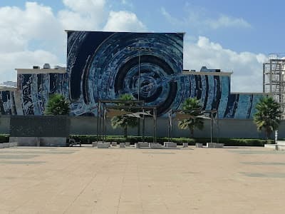 Place Nevada (Skatepark)