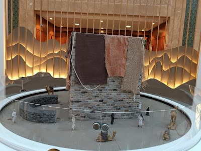 La Foire Internationale et Musée de la Biographie du Prophète et de la Civilisation Islamique, Rabat