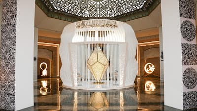 La Foire Internationale et Musée de la Biographie du Prophète et de la Civilisation Islamique, Rabat