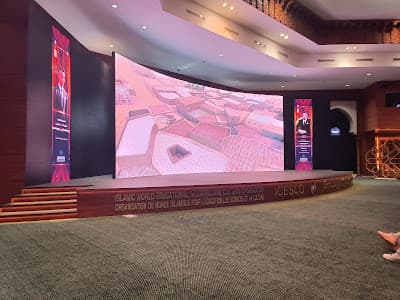 La Foire Internationale et Musée de la Biographie du Prophète et de la Civilisation Islamique, Rabat