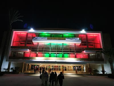 Théâtre National Mohammed V