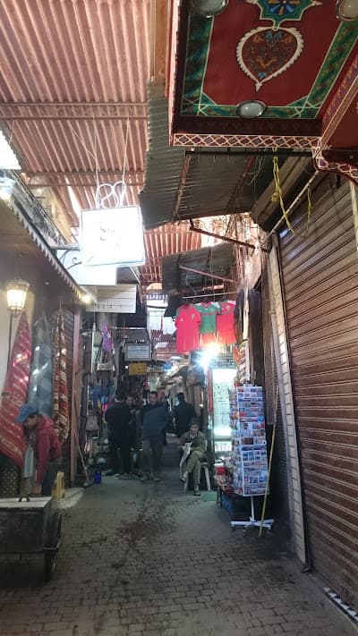 Souk des Teinturiers