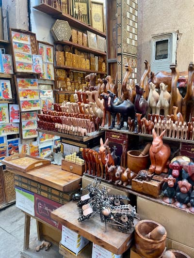 Souk des Teinturiers