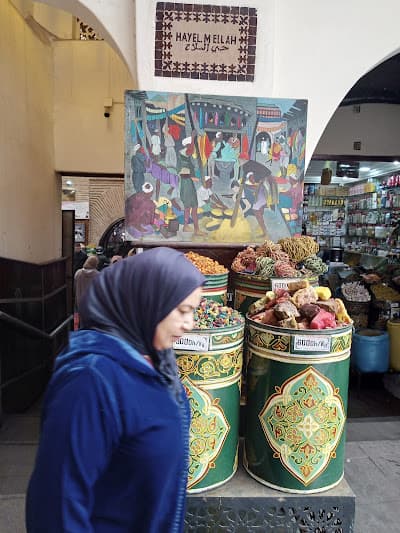Souk Des Epices