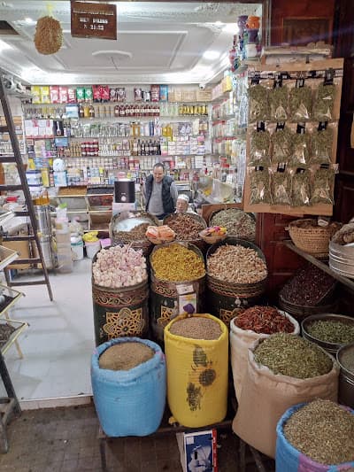 Souk Des Epices
