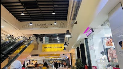 CARRE EDEN SHOPPING CENTER