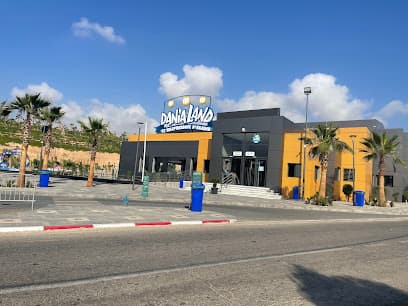 Station Téléphérique - Cable Car Station