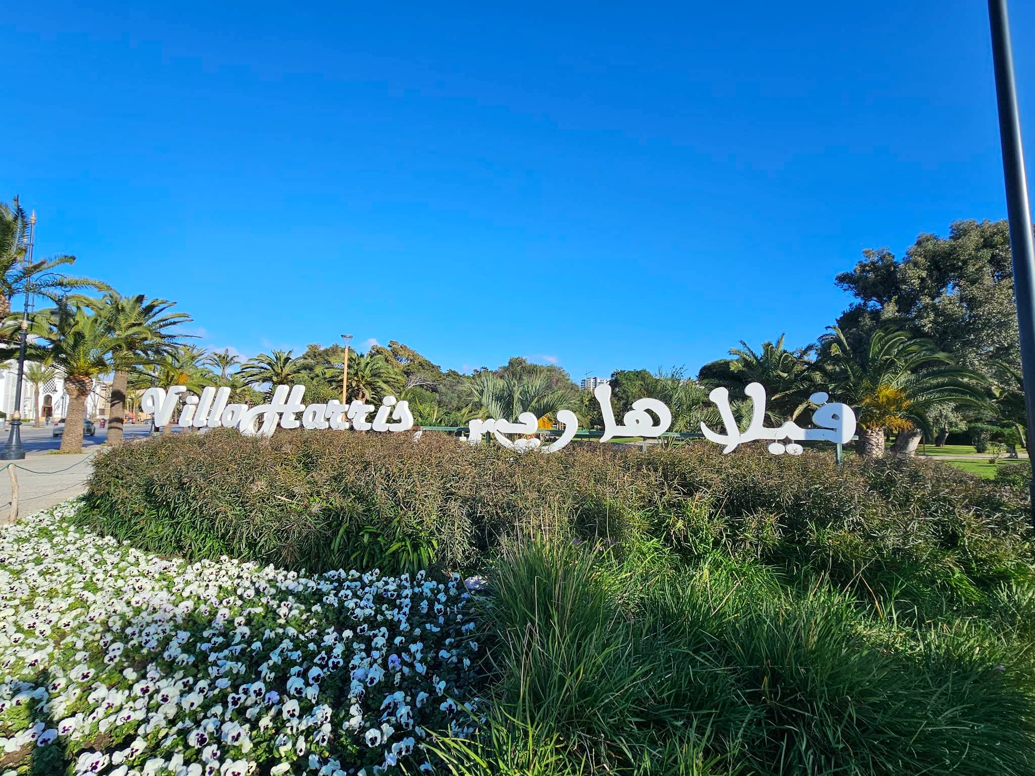 Villa Harris Park