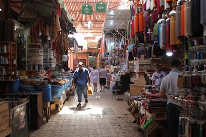Souk El Bahja