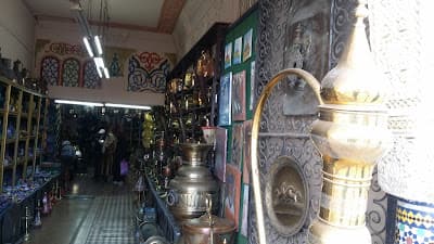 Exposition Artisanale