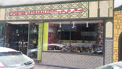 Exposition Artisanale