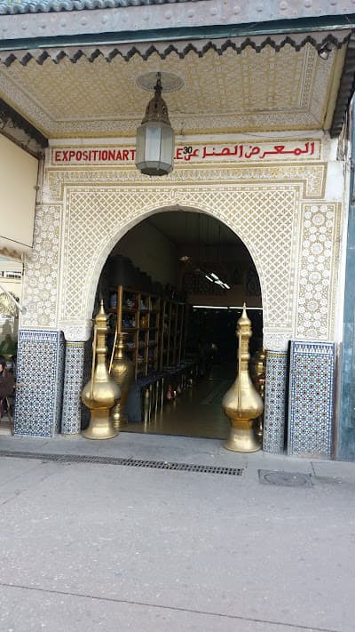 Exposition Artisanale