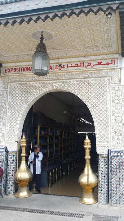 Exposition Artisanale