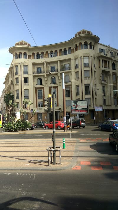 Parc de Jeux Yasmina