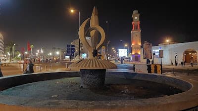 Place des Nations-Unies