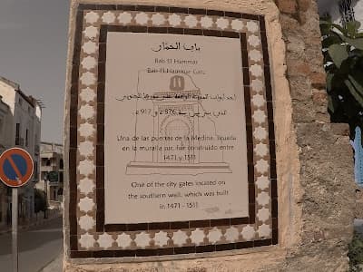 Mur archéologique de la vieille ville