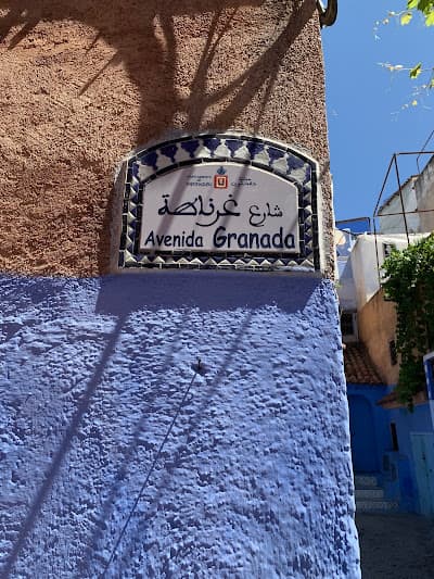 Mur archéologique de la vieille ville