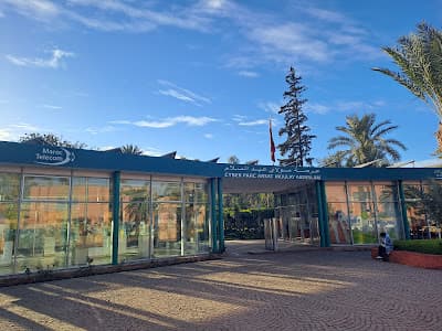 عرصة مولاي عبد السلام