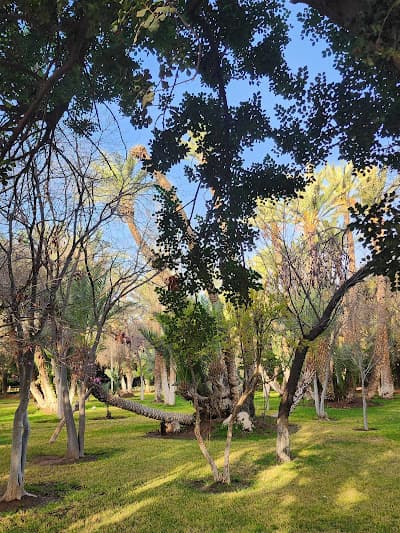 عرصة مولاي عبد السلام