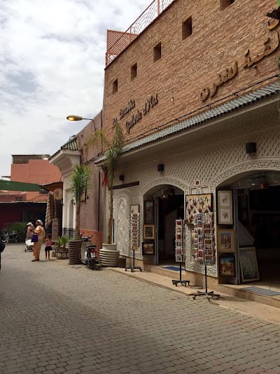 La Qoubba Galerie d'Art