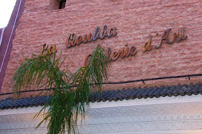 La Qoubba Galerie d'Art