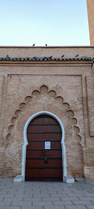 Minaret de la Koutoubia