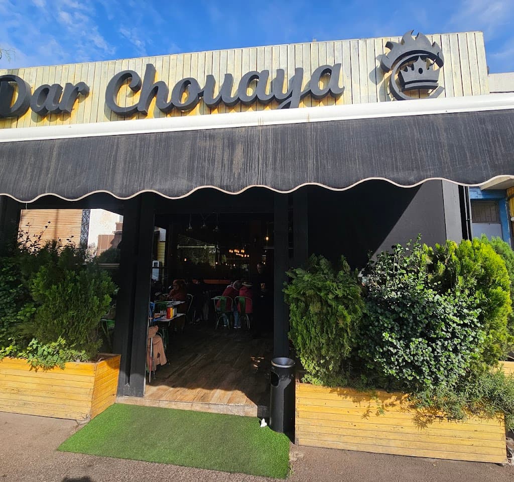 Dar Chouaya