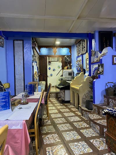 Restaurant Chourafa