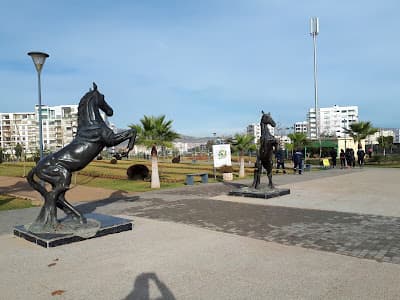 Parc d'Amérique Latine