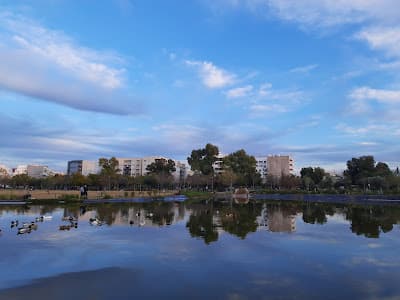 Parc d'Amérique Latine