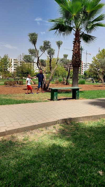 Parc d'Amérique Latine