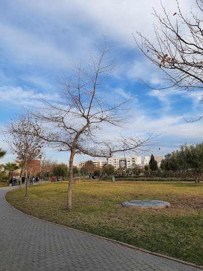 Parc d'Amérique Latine
