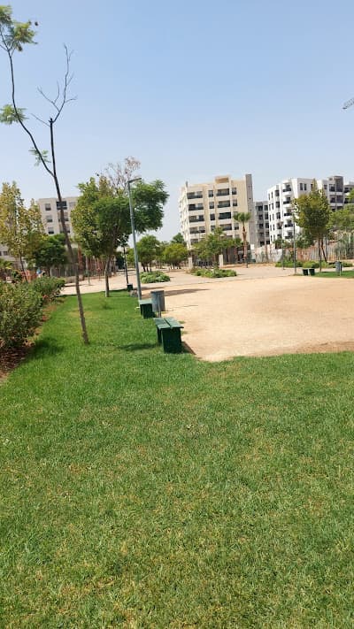 Parc d'Amérique Latine