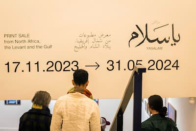 L'BLASSA ART SPACE