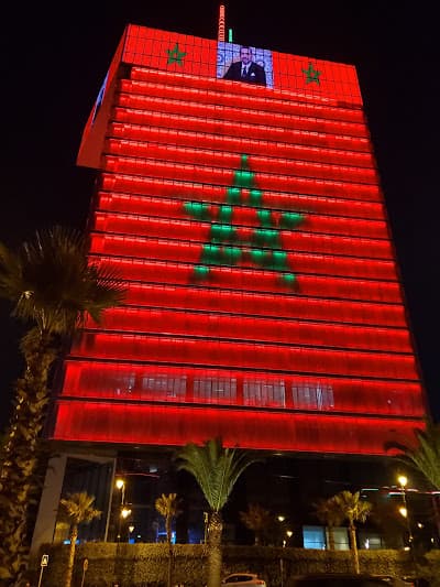 Musée Maroc Telecom