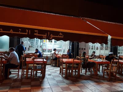 Grillade Chowayat Annahda