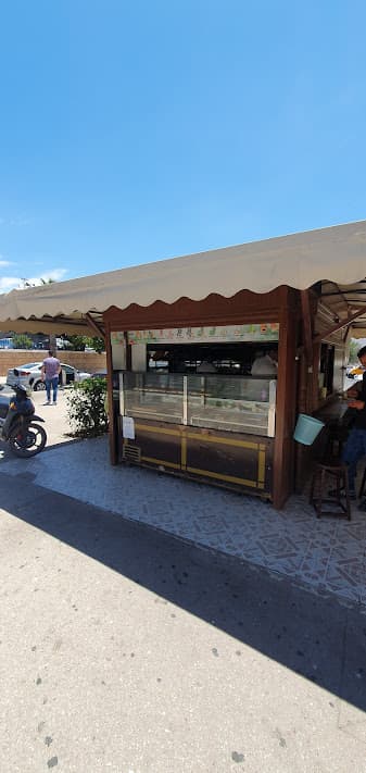 Desserts et jus de fruits naturels