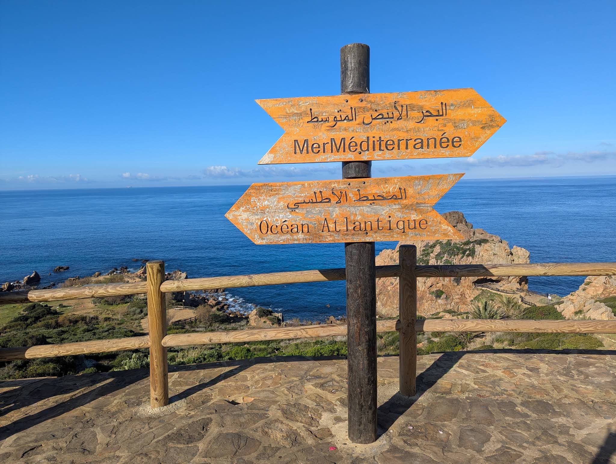 Réserve du Cap Spartel