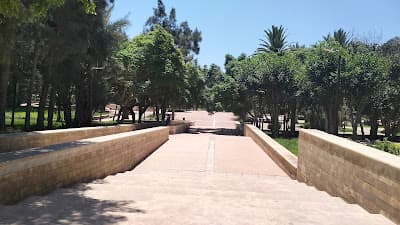 Jardin Ibn Zaidoun