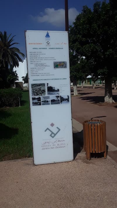 Jardin Ibn Zaidoun