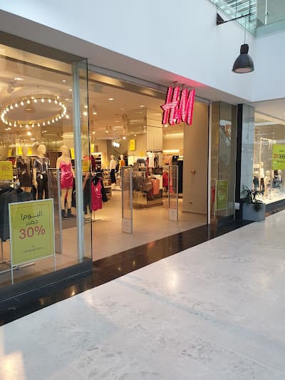 Centre Commercial et Résidentiel du 16 Novembre