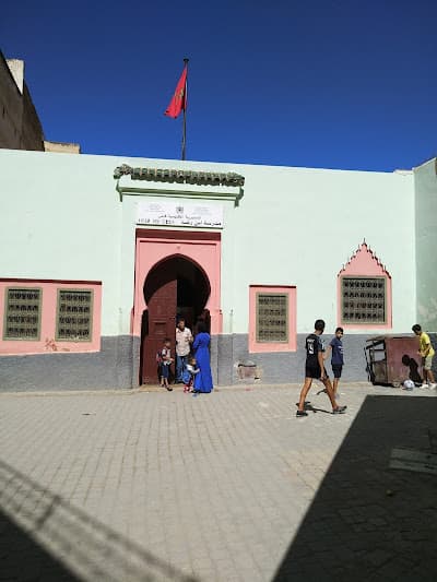 Bab Sidi Boujida